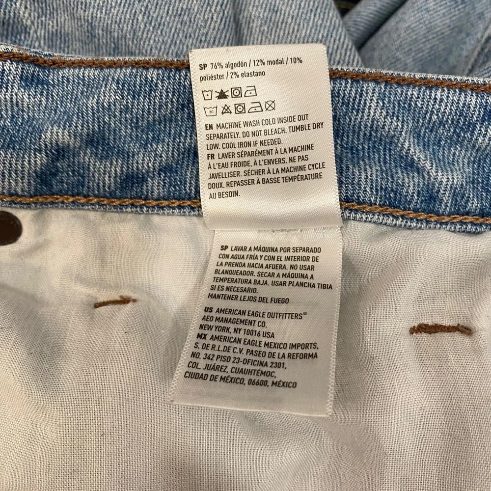 American Eagle Outfitters american eagle